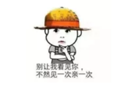 微信图片_201908221648187.png