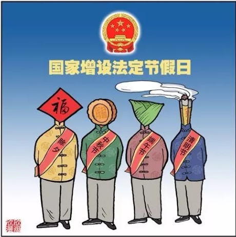 微信图片_201908221648188.png