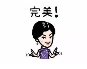 微信图片_2019082216481810.png