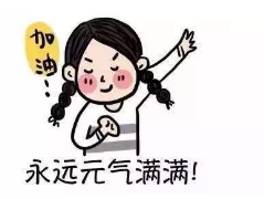 微信图片_2019082216481815.png