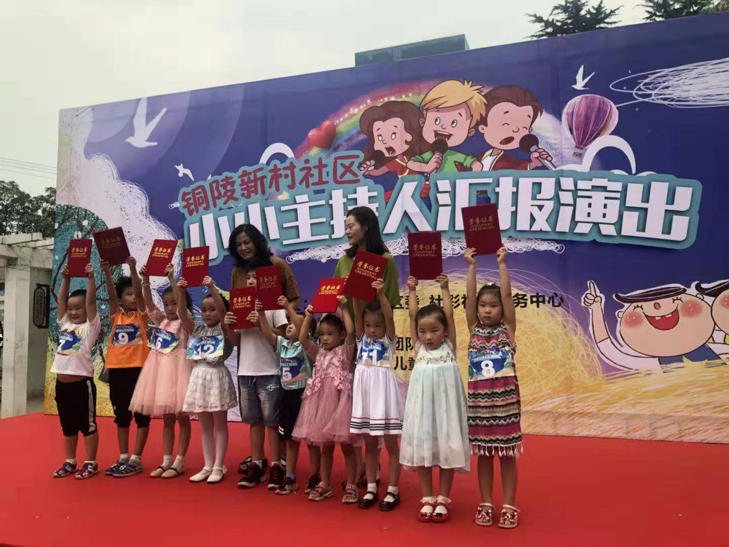 微信图片_201908231509071.jpg