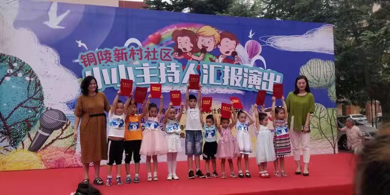 微信图片_20190823150907.jpg