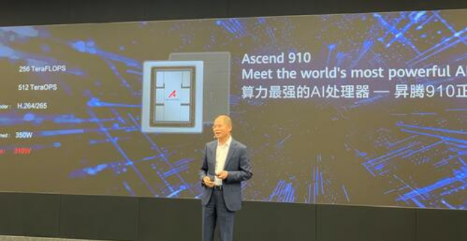 微信图片_20190823160946.png