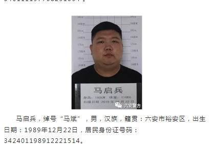 微信图片_20190823171416.png