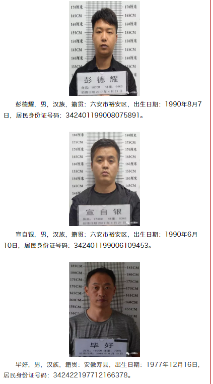 微信图片_201908231712442.png