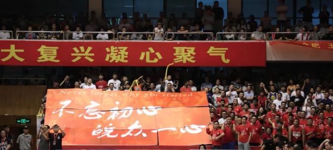 微信截图_20190824085828.jpg
