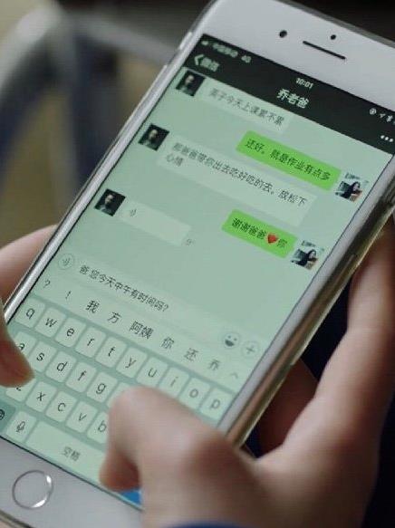 1566610307440344.jpg 微信截图_20190824092927.jpg