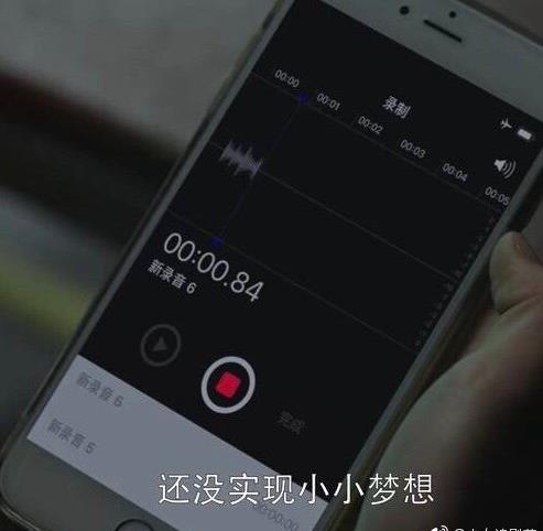 1566610319128776.jpg 微信截图_20190824092943.jpg