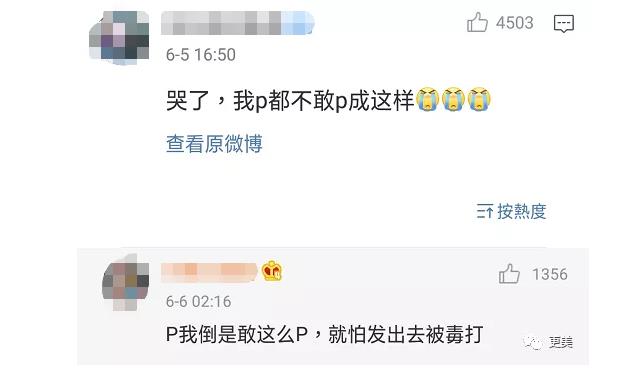 微信截图_20190824095705.jpg