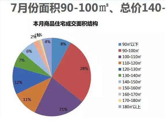 微信截图_20190824105229.jpg