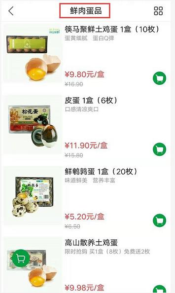 微信截图_20190824140008.jpg