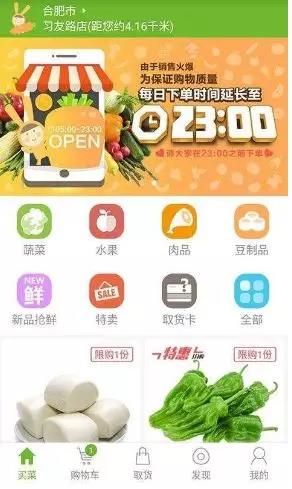 微信截图_20190824140038.jpg