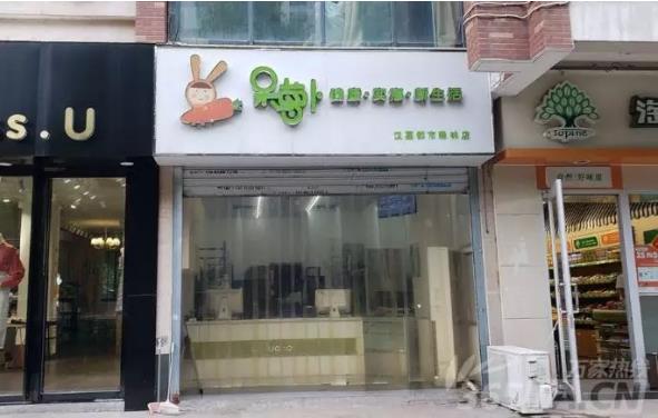 微信截图_20190824140058.jpg