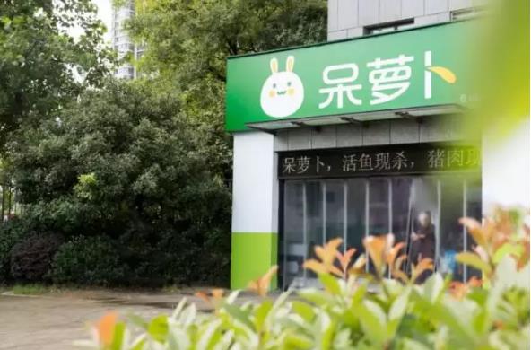 微信截图_20190824140130.jpg