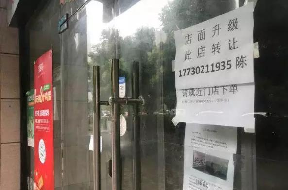 微信截图_20190824140210.jpg