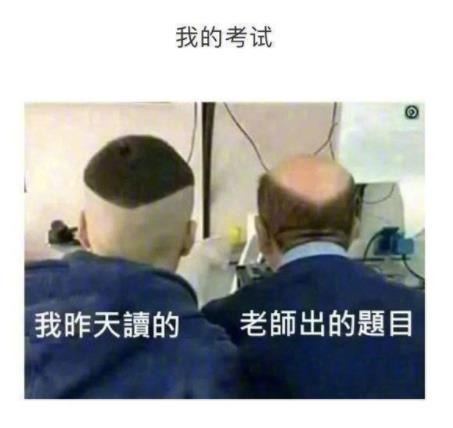 微信截图_20190824154508.jpg