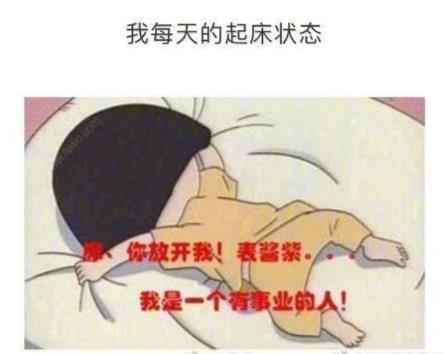 微信截图_20190824154519.jpg