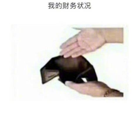 微信截图_20190824154533.jpg