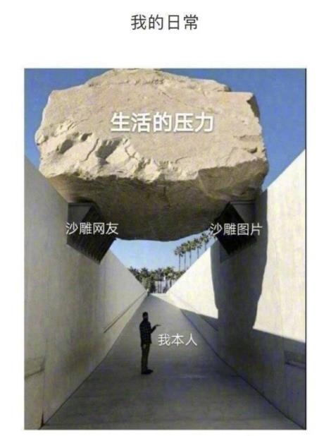 微信截图_20190824154545.jpg