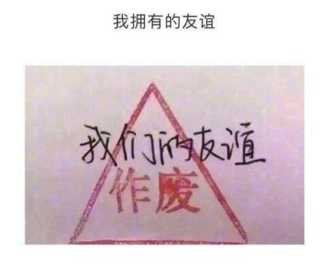 微信截图_20190824154700.jpg