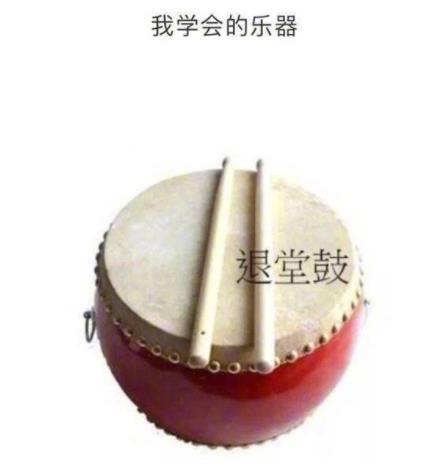 微信截图_20190824154725.jpg