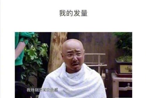 微信截图_20190824154737.jpg