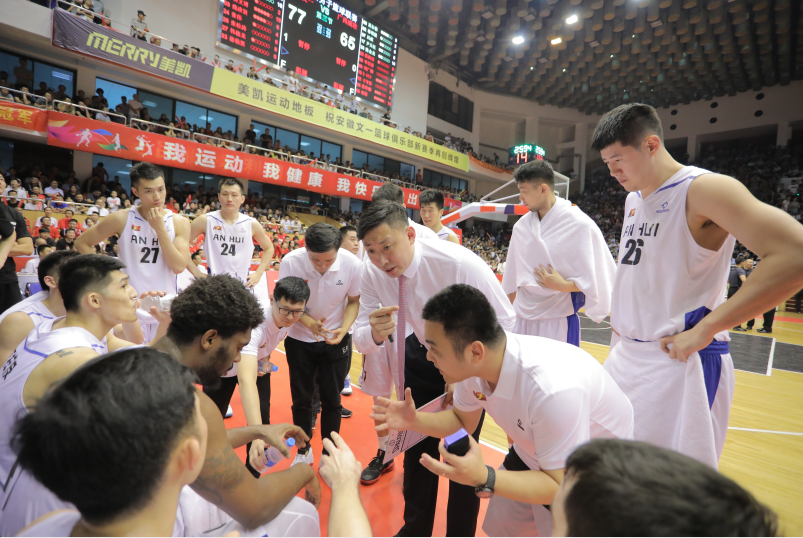 微信图片_201908260857184.png