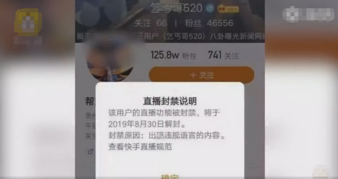 201908260145325440.png