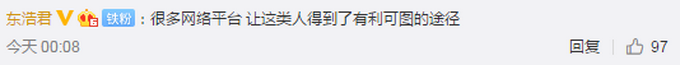 201908260146585017.png