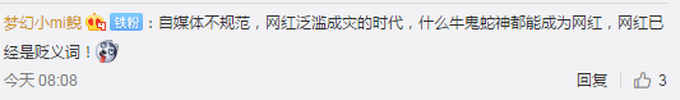 201908260147005941.png