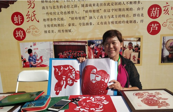 微信图片_20190827095635.png
