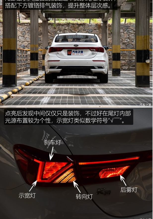 1566892305668799.png 微信图片_201908271549453.png