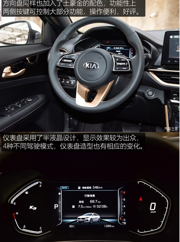 1566892334115626.png 微信图片_201908271549455.png