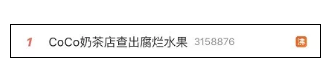微信图片_20190827173836.png