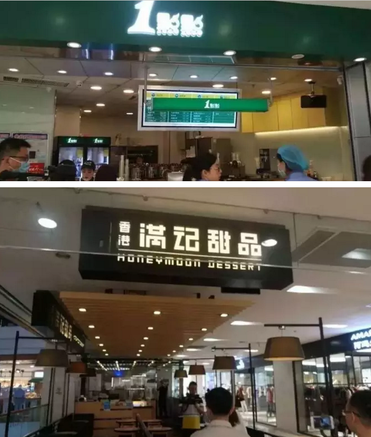 微信图片_201908271736214.png