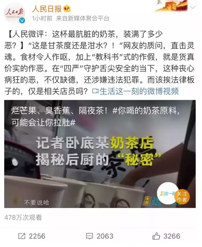 微信图片_201908271736217.png