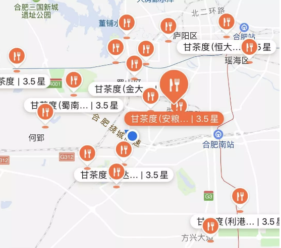 微信图片_201908271736219.png
