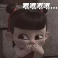 微信图片_2019082717362110.png