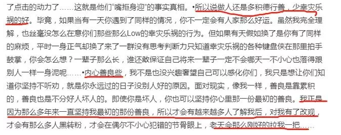 微信图片_201908281800375.png