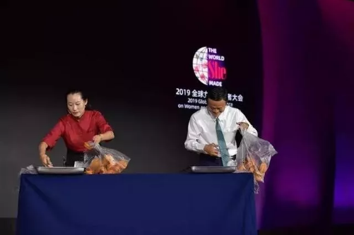 微信图片_201908291620002.png