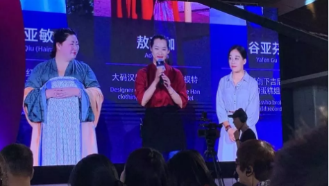 微信图片_201908291620005.png