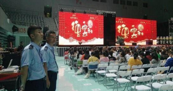 微信图片_20190829172504.png