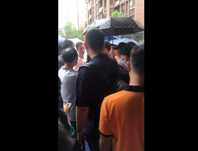 微信图片_20190830083129.png