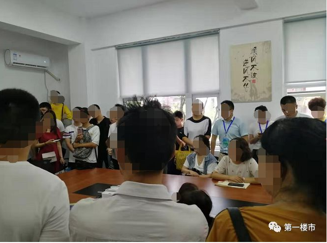 微信图片_201908300831292.png