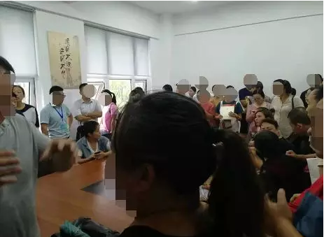 微信图片_201908300831293.png