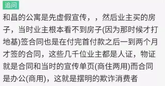 微信图片_201908300831295.png