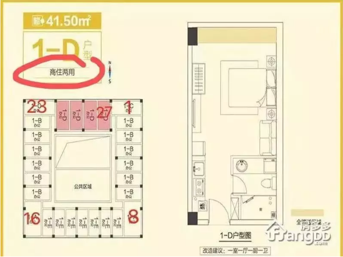 微信图片_201908300831296.png