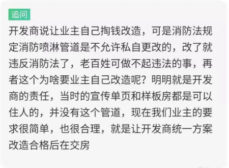 微信图片_2019083008312913.png