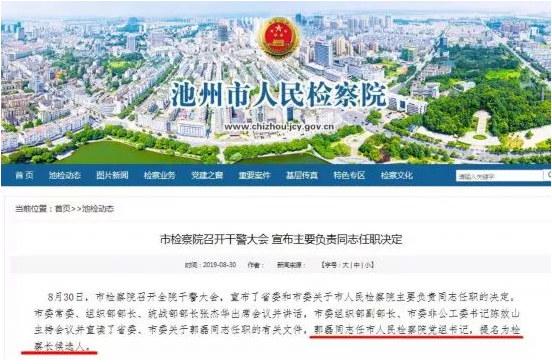 微信截图_20190901105156.png
