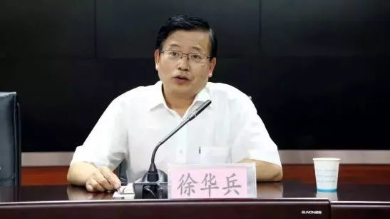 微信截图_20190901105223.png